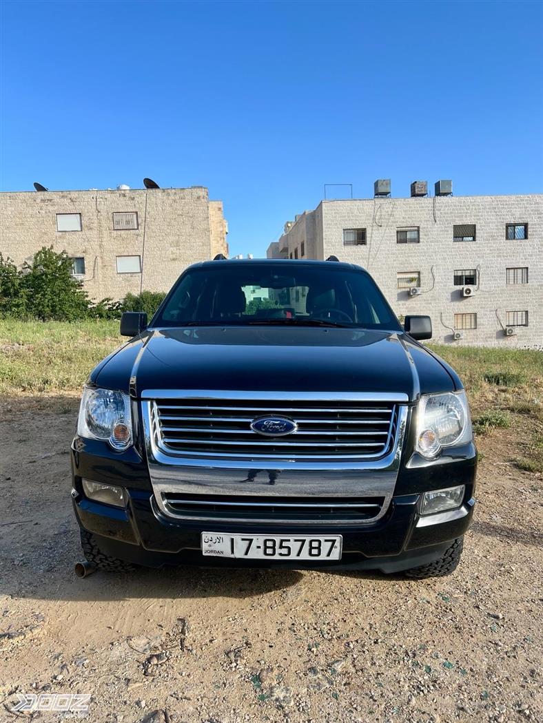 Car image for listing