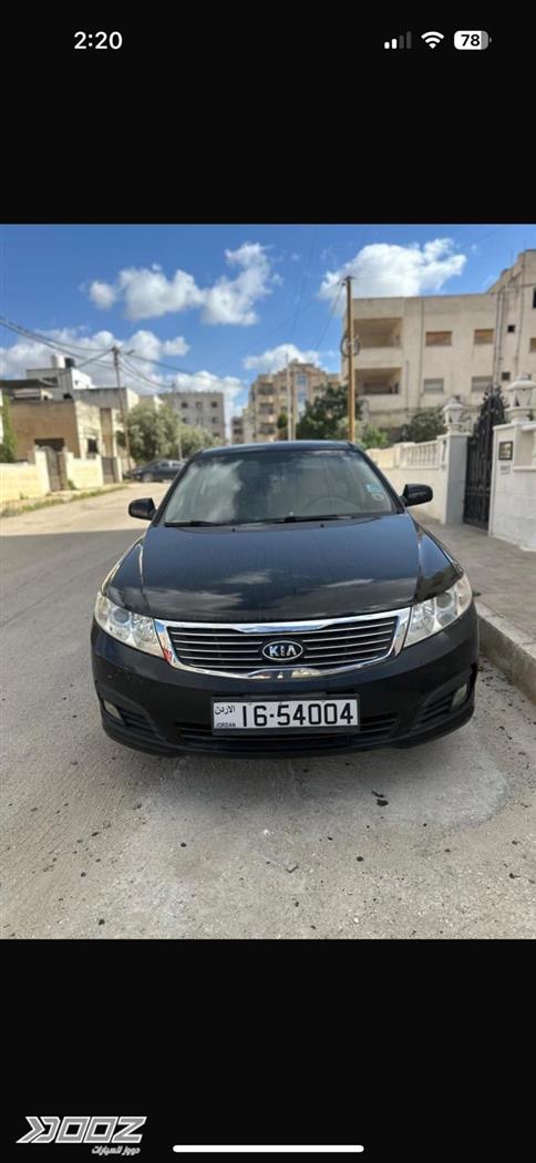 Car image for listing