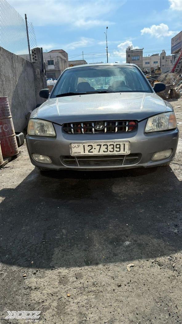 Car image for listing