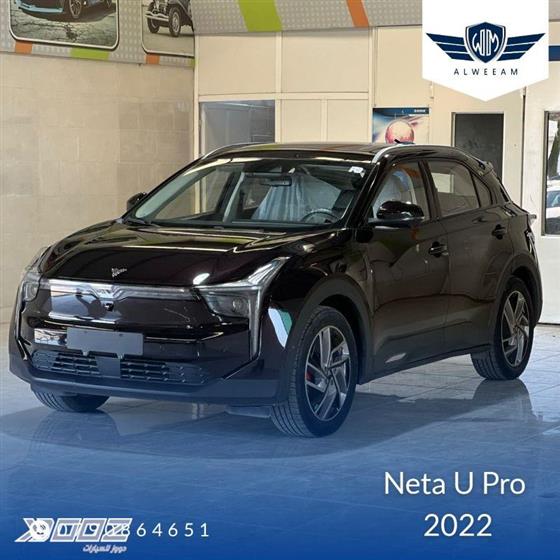 View details for this car