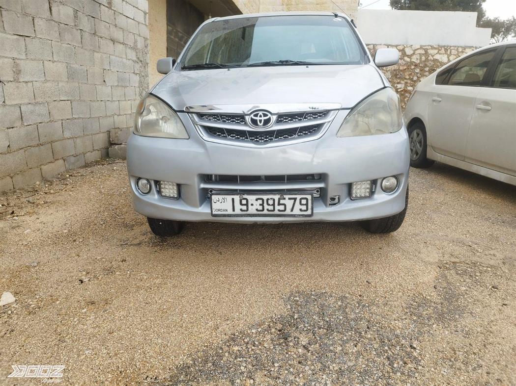 Car image for listing