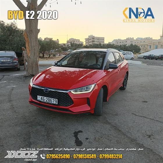 Car image for listing