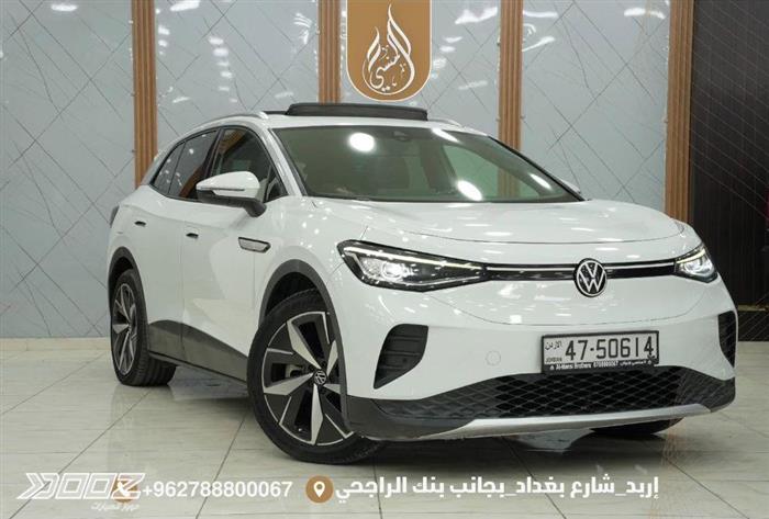 Car image for listing
