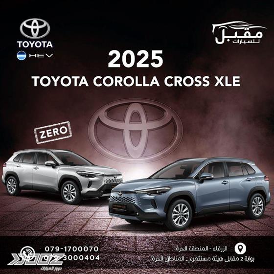 Car image for listing