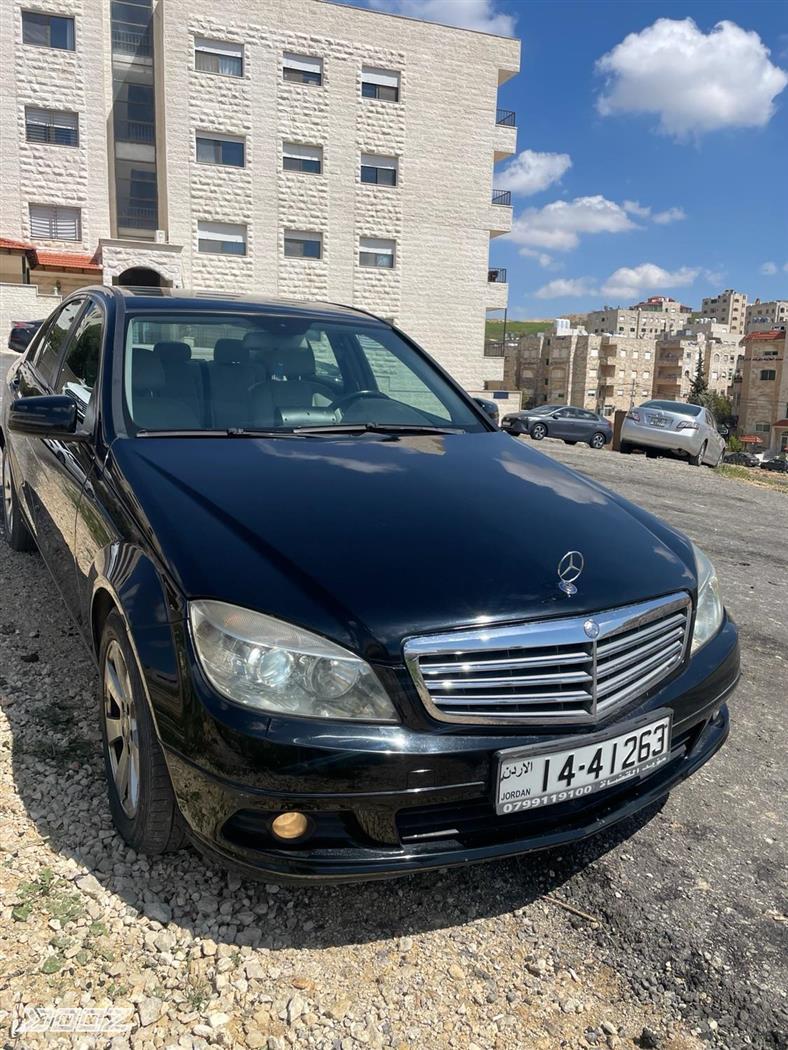 Car image for listing