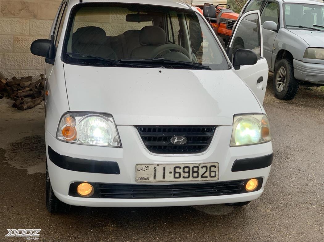 Car image for listing