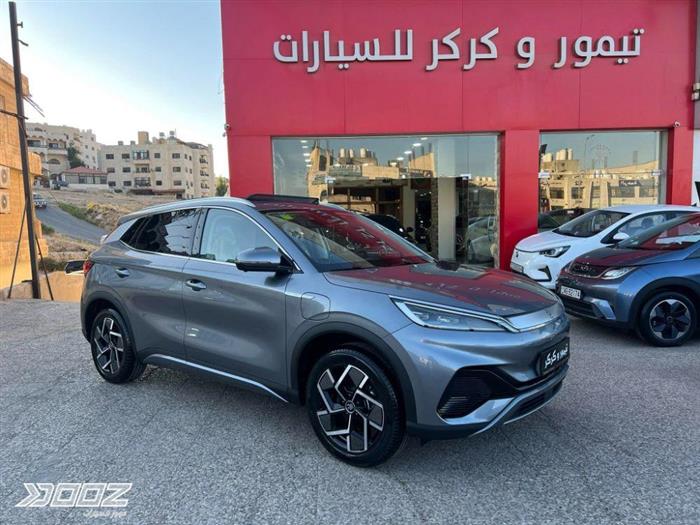 Car image for listing