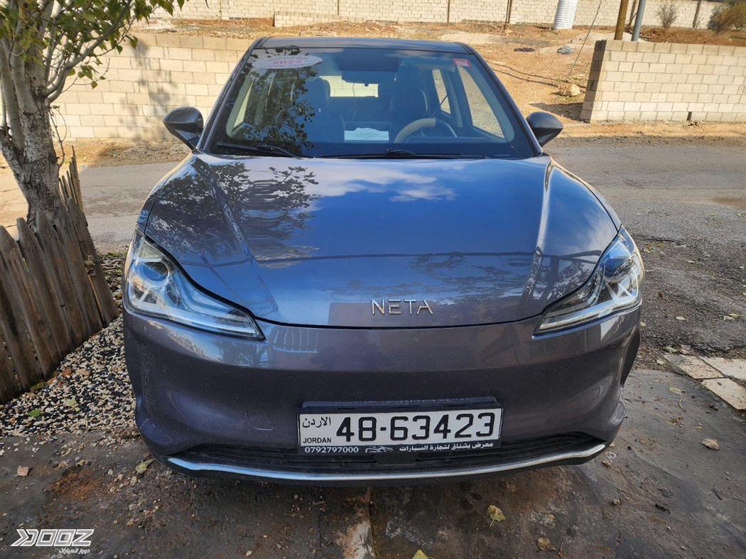 Car image for listing