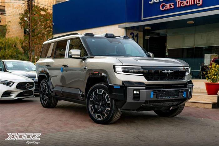 Car image for listing