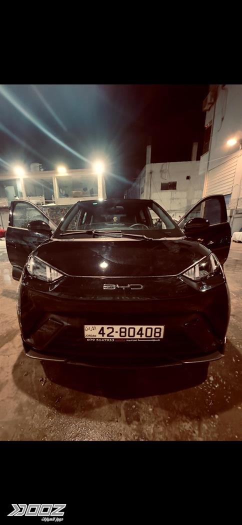 Car image for listing