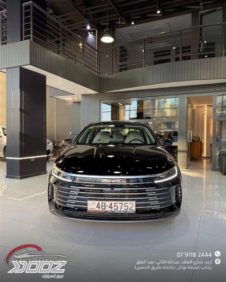 View details for this car