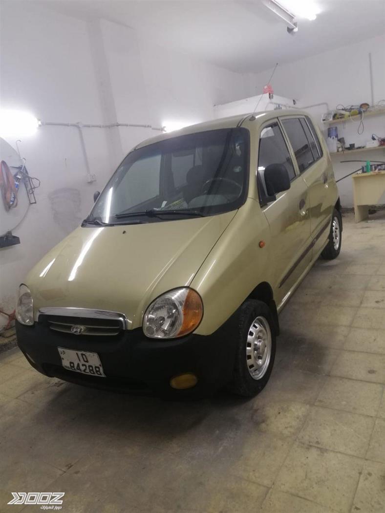 Car image for listing