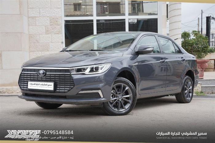 Car image for listing