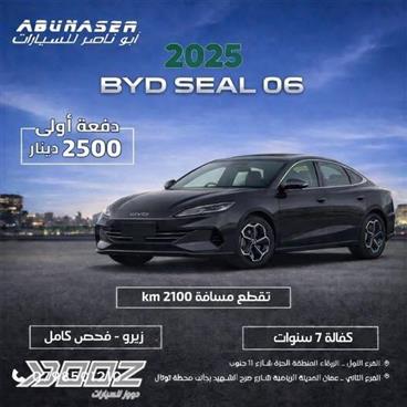 View details for this car