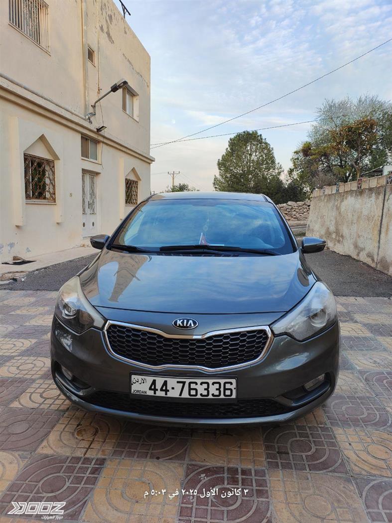 Car image for listing