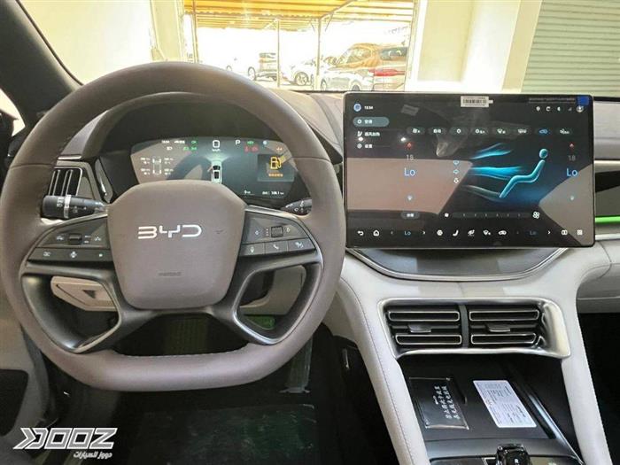 Car image for listing