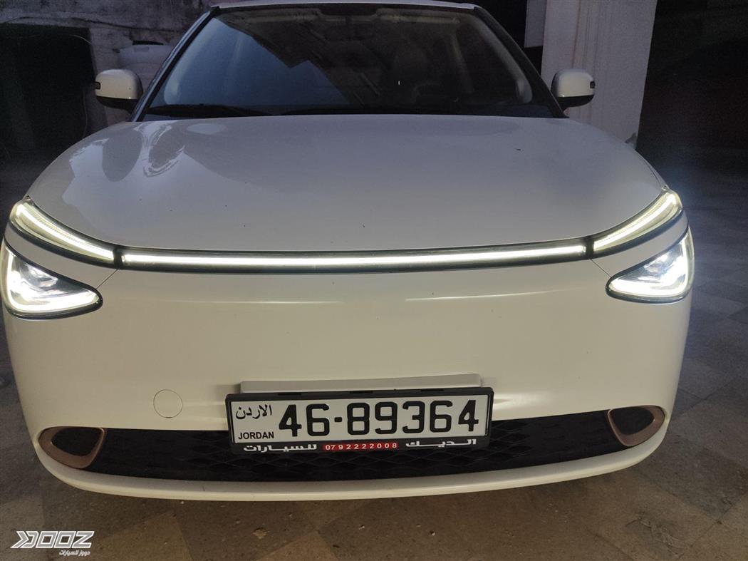 Car image for listing