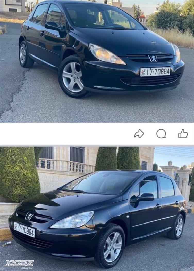 Car image for listing