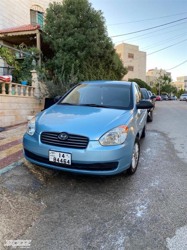 Car image for listing