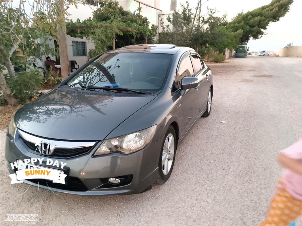 Car image for listing