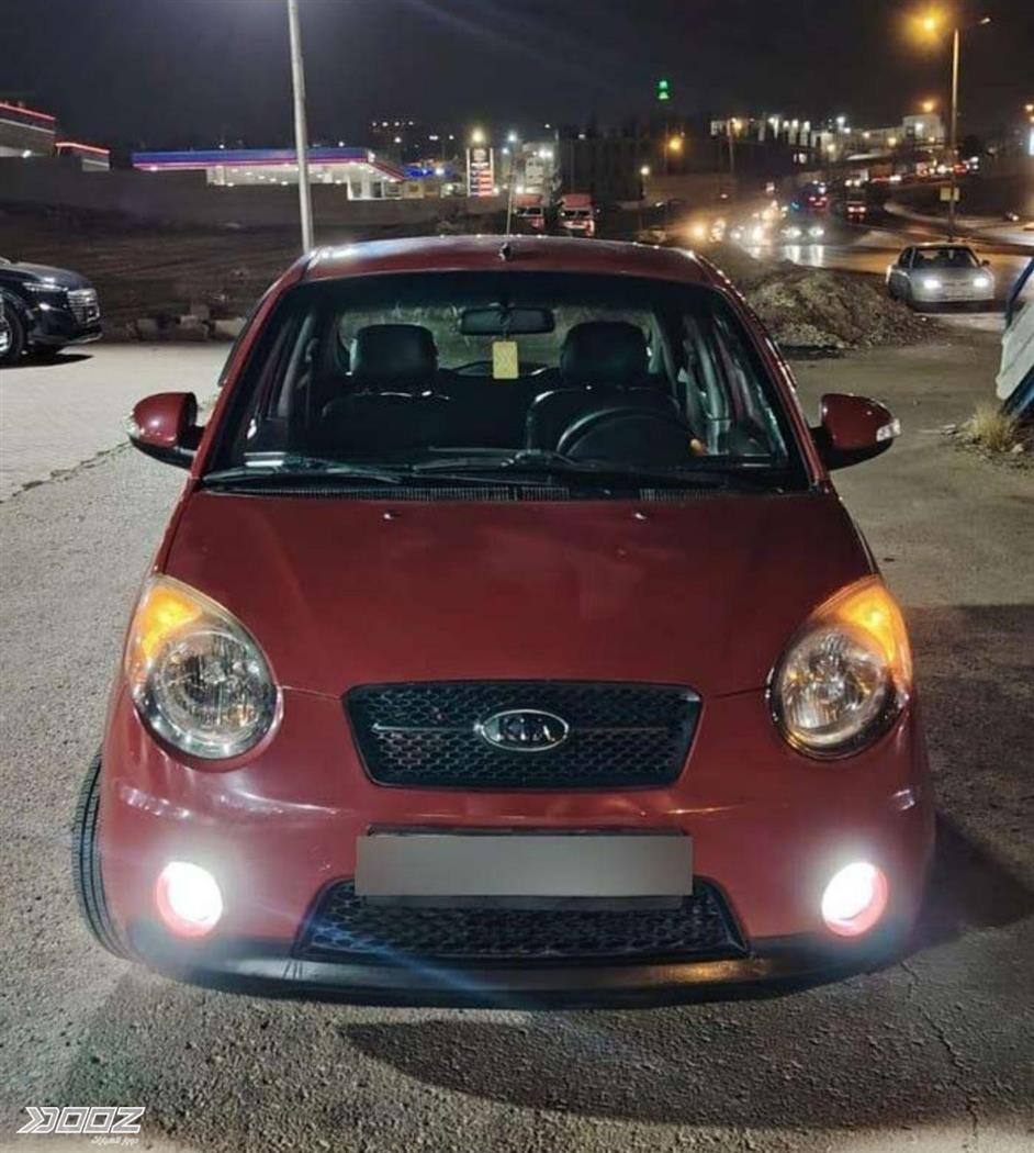 Car image for listing