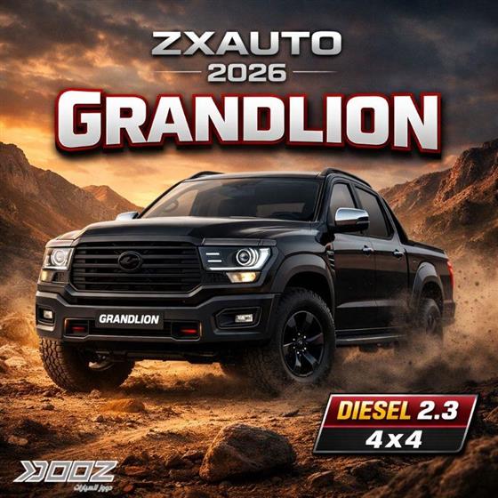 View details for this car