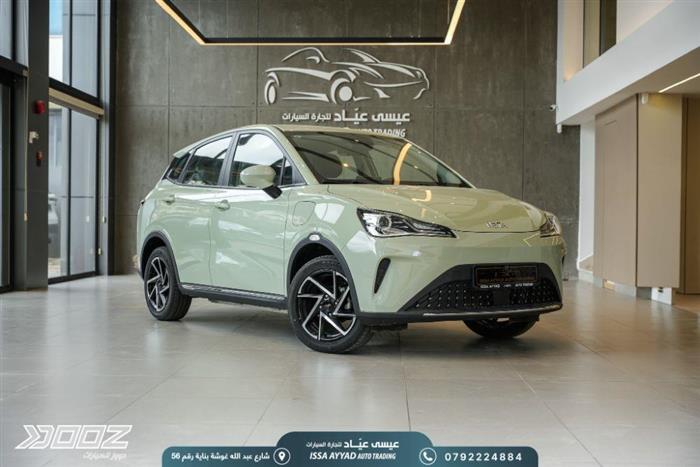 View details for this car