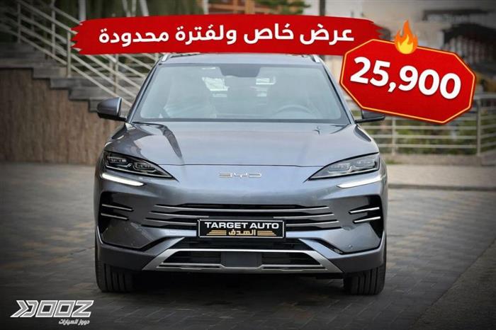 Car image for listing