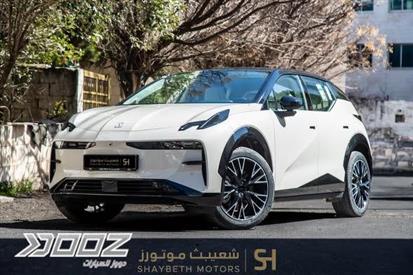 Car image for listing