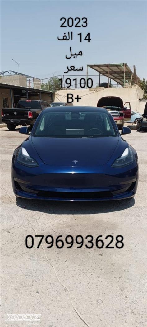 Car image for listing