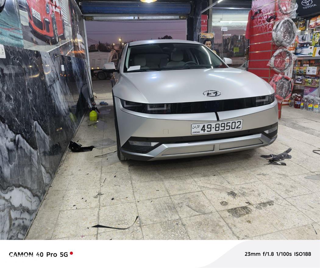 Car image for listing