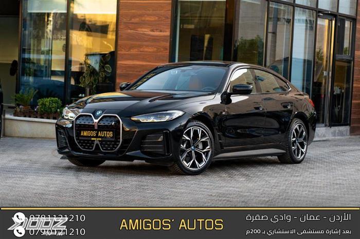 View details for this car