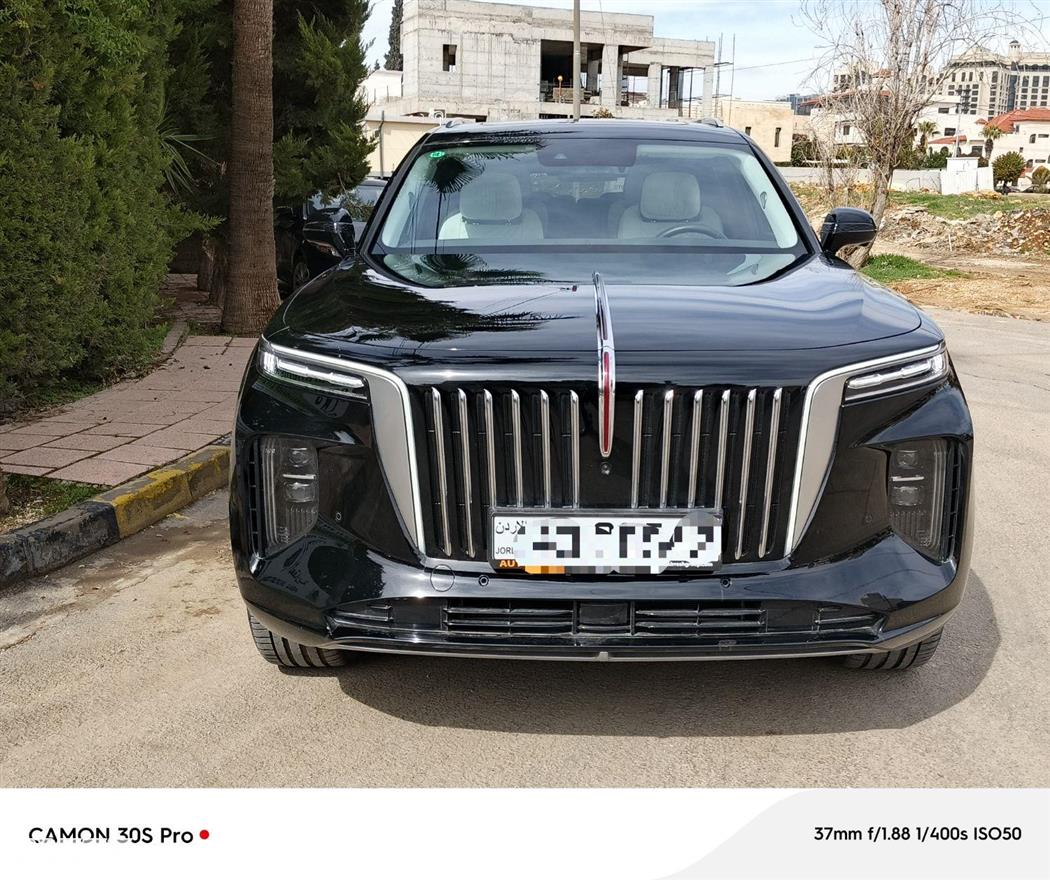 Car image for listing