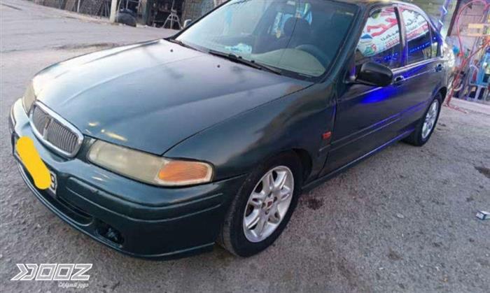 Car image for listing