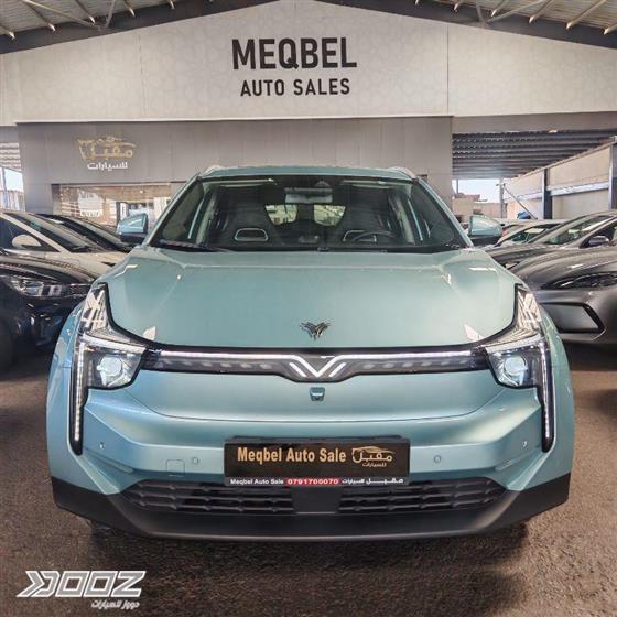 Car image for listing