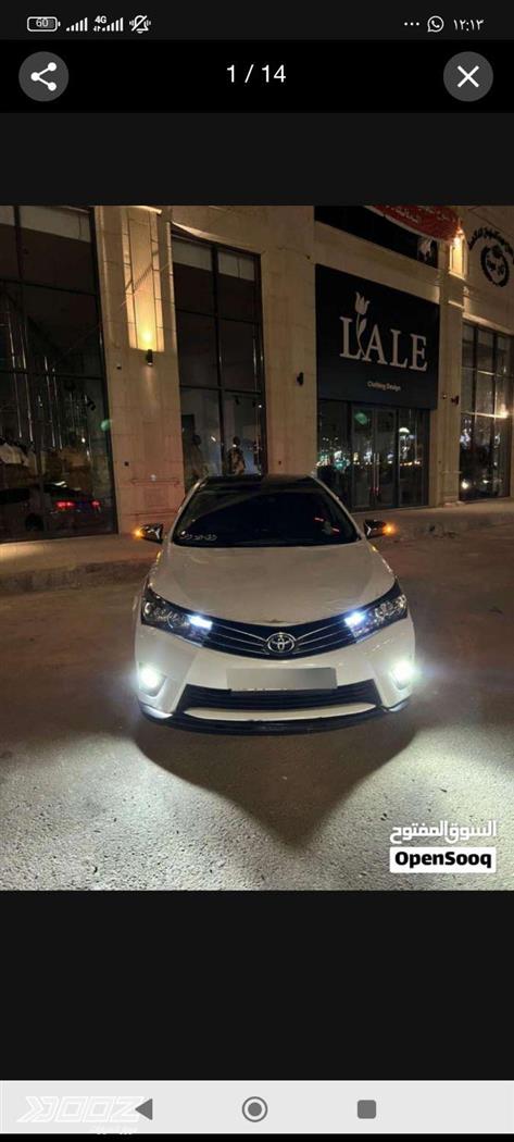 Car image for listing