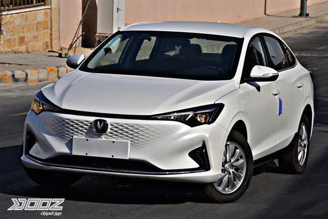 Car image for listing