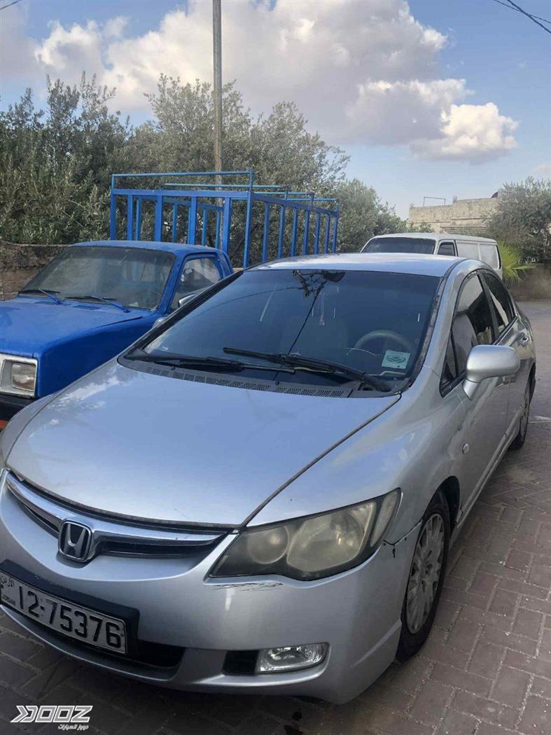 Car image for listing