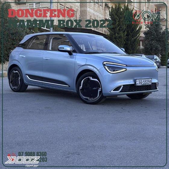 View details for this car