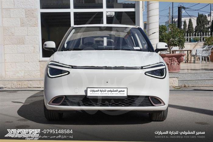 Car image for listing
