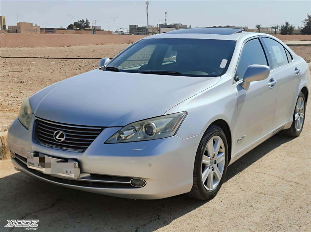 Car image for listing