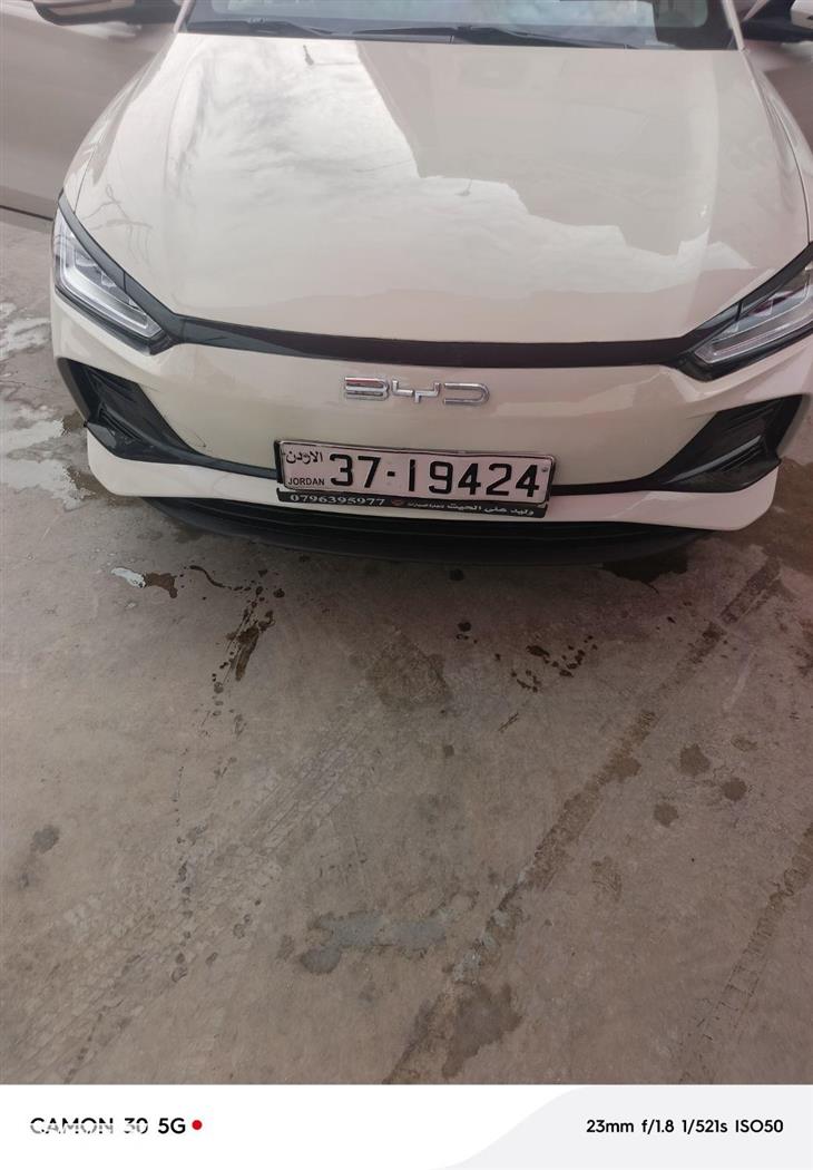 Car image for listing