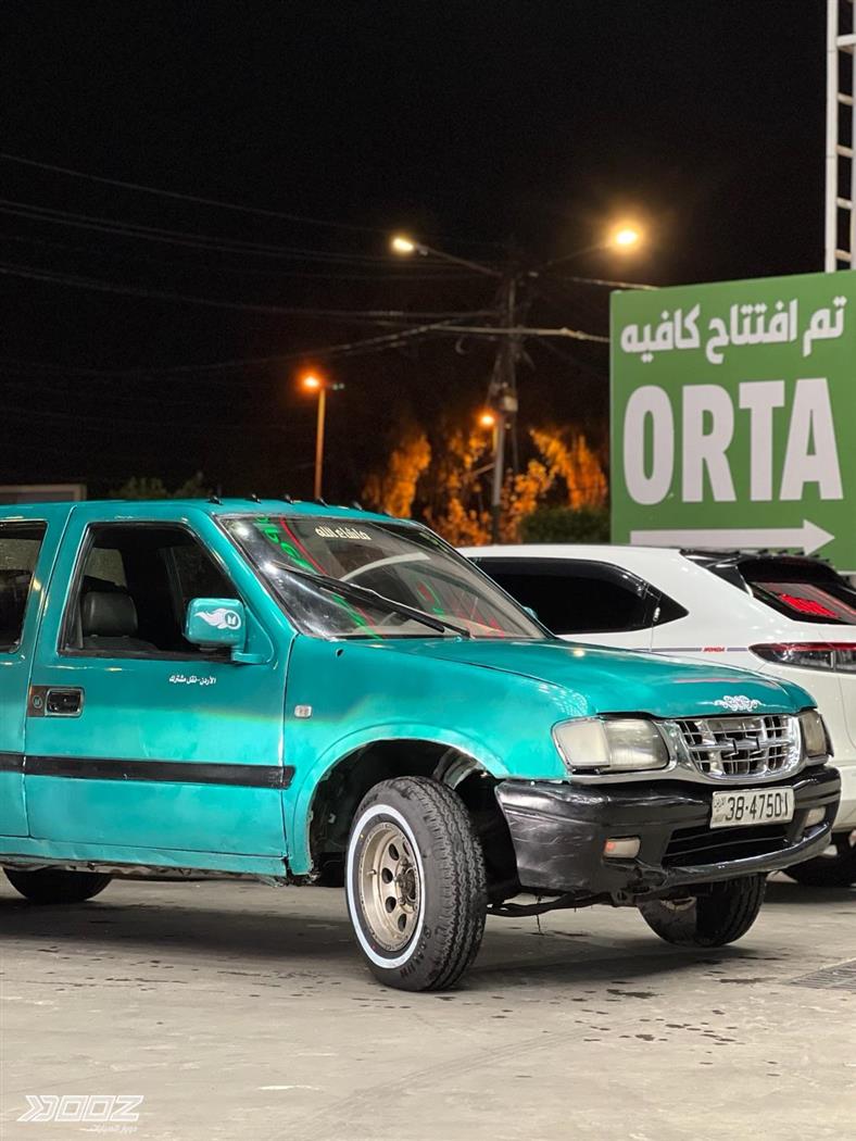 Car image for listing