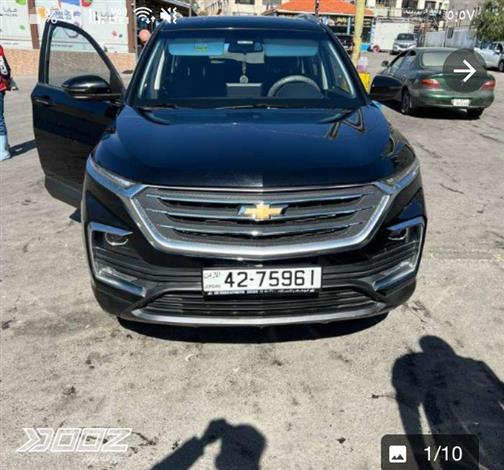 Car image for listing