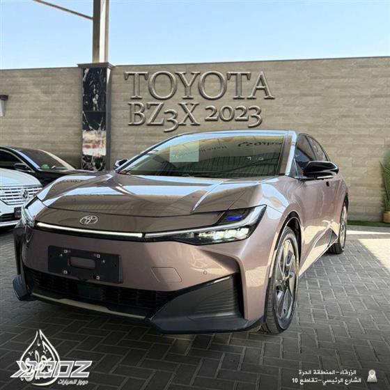 Car image for listing