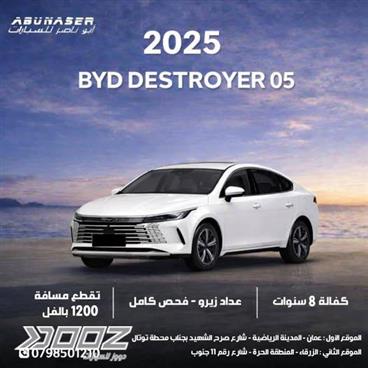 View details for this car