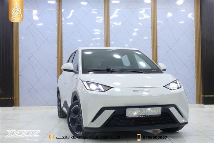 Car image for listing