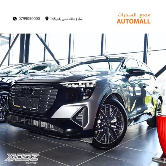 Car image for listing