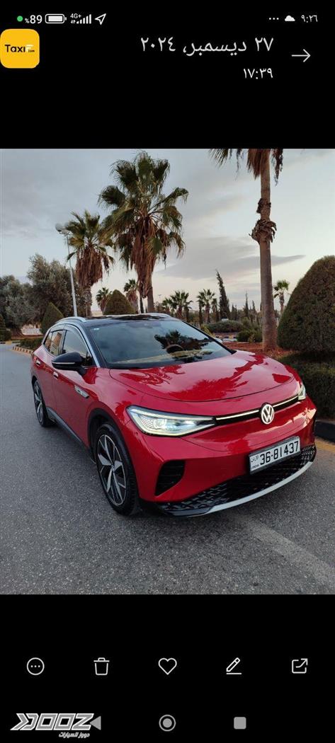 Car image for listing