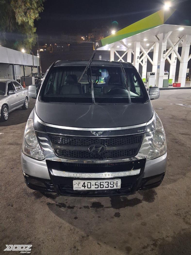 Car image for listing